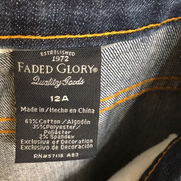 Faded Glory Jeans - Picture 5 of 7